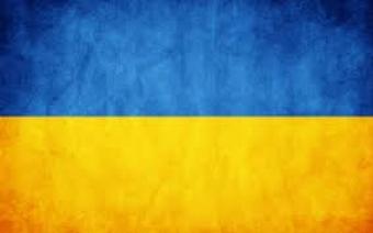 Вартість бренду України рекордно знизилася в 2015 р.