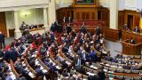 Новому Уряду пророкують недовге існування