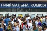 Вступна кампанія - 2015: зареєстровано 1 820 868 заяв від 519485 абітурієнтів