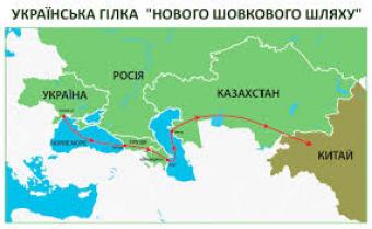 Український поїзд &laquo;Шовкового шляху&raquo; застряг у Китаї: немає замовлень