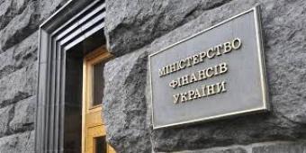 Минфину поручили заниматься верификацией соцвыплат