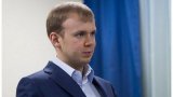 Прокуратура хоче спецрозслідування оборудок Курченка з нафтопродуктами