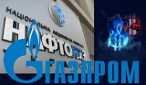 У Стокгольмському суді починаються слухання щодо спору &laquo;Нафтогазу&raquo; і &laquo;Газпрому&raquo;