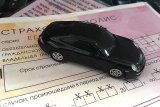 Страховщики России предложили ограничить срок обращения за выплатами по ОСАГО пятью днями
