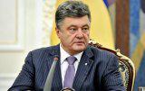 Порошенко ініціює створення Міністерства з питань ветеранів
