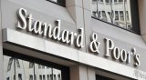 S&amp;P повысило рейтинг Украины