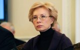НАЗК викликало омбудсмена для пояснень