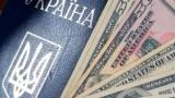 В Україні можуть дозволити міняти валюту без паспорта