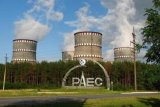 Ядерная энергетика в ближайшие 20 лет будет драйвером экономического развития Украины, &ndash; Центр Разумкова