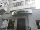 Фонд гарантування вкладів продовжив ліквідацію &laquo;Західінкомбанку&raquo;