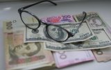 Показники валютного ринку на 27 листопада 2017р.