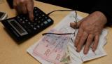 Експерти пояснили, як відбуватиметься монетизація субсидій