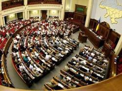 Проект Закону України "Про внесення змін до Закону України "Про бухгалтерський облік та фінансову звітність в Україні"