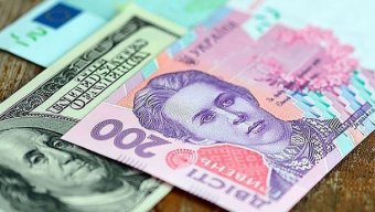 Показатели валютного рынка по состоянию на 13 ноября 2017г.