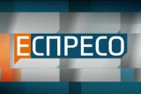 Яценюка и жену Авакова заподозрили в отмывании денег на продаже &laquo;Эспрессо&raquo;