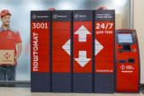&laquo;Нова Пошта&raquo; відмовляється від поштоматів Приватбанку