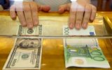Показники валютного ринку на 27 жовтня 2017р.