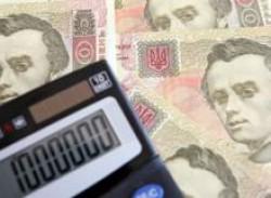 У 2013 р. сума відшкодованого ПДВ зросла на 7,5 млрд. грн.