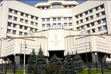 КС визнав неконституційним надання Мін&rsquo;юсту функції слідства