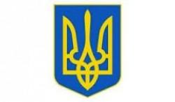 Рада ухвалила порядок ведення заочного кримінального провадження
