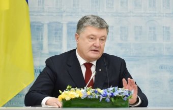 Порошенко вместо Антикоррупционного создает военный суд