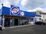 АТБ купує магазин Billa в Одесі