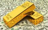 В Украине снизились международные резервы