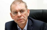 &laquo;Комітет Пашинського&raquo; очікує пояснень Міноборони щодо звинувачень відомства в корупції та шахрайстві