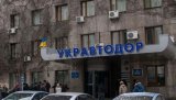 У Київавтодор та Київзеленбуд прийшли з обшуками, є затримані