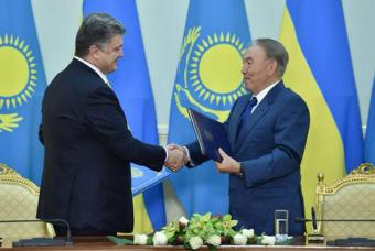 Украина подписала договор участия в ЭКСПО-2017