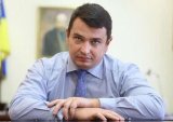 Комиссия по аудиту НАБУ полностью сформирована - Сытник