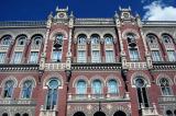 Финкомитет Рады торопит Порошенко с кандидатурой главы НБУ