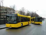 Всемирный банк поможет Киеву запустить скоростные автобусы