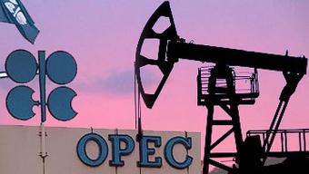 Цена нефтяной корзины ОПЕК упала до самого низкого за 4 года показателя - $79,96 за барр.