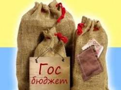 Дефіцит держбюджету-2014 очікується на рівні близько 3% ВВП - Мінфін