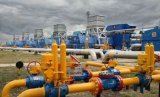 Плани &laquo;Нафтогазу&raquo; на 2018-й: удвічі вищий прибуток та зарплати в 630 тис. грн