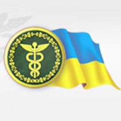 Виникло питання по відрядженню - звертайтеся до органів ДПС