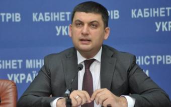 Кабмін сьогодні має намір розглянути кандидатуру на пост заступника голови МОЗ