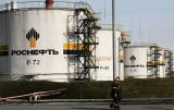 "Роснефть" продає свою мережу АЗС в Україні