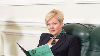 Hontareva: Level of Transparency of Banking System Makes up 98%