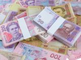 ФГВФЛ получил более 356 млн грн от продажи активов ликвидируемых банков