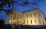 Time for Peaceful Settlement of DPRK&rsquo;s Issue Ends &ndash;U.S.