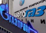 &laquo;Нафтогаз&raquo; 19 березня перевів &laquo;Газпрому&raquo; чергові $15 млн