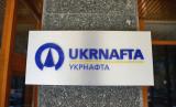 Укрнафту підозрюють в крадіжці нафти на мільярди