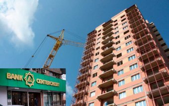 Касымбек объяснил, почему банки Казахстана не хотят выдавать кредиты по программе доступного жилья "Нұрлы жер"