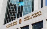 Депутати РК незадоволені відписками Нацбанку щодо іпотечників