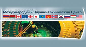 Міжнародний науковий центр, з якого вийшли Росія і Білорусь, залишиться в Казахстані