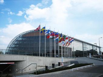 Европейцы дают Украине &euro;800 миллионов кредита