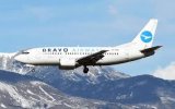 Українська Bravo Airways запустила новий рейс до Туреччини