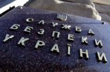 СБУ проводить обшуки на бронетанковому заводі